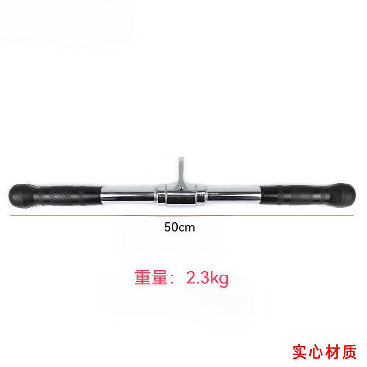 Door Frame Handle,Sitting Post - Home Gym Pulley System review and price
