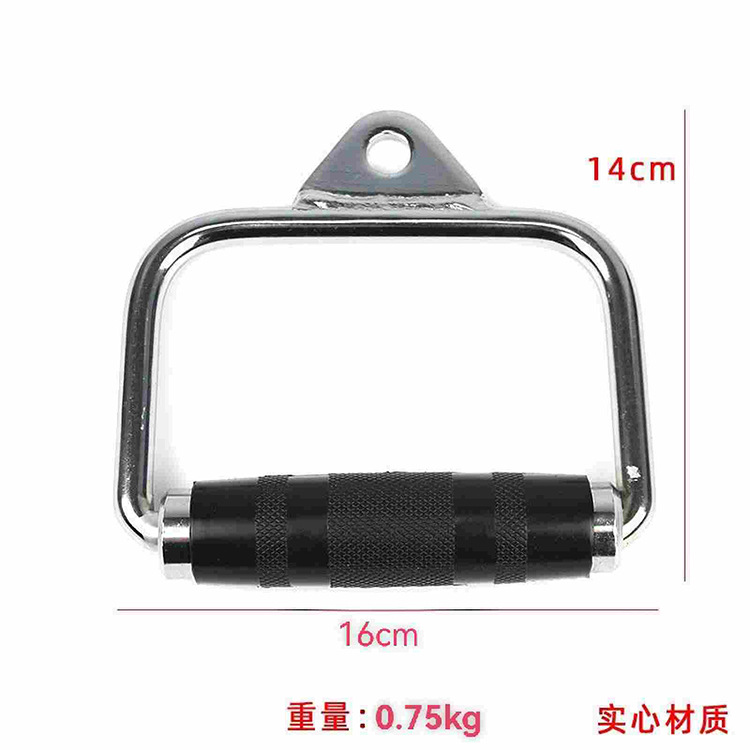 Door Frame Handle,Sitting Post - Home Gym Pulley System review and price