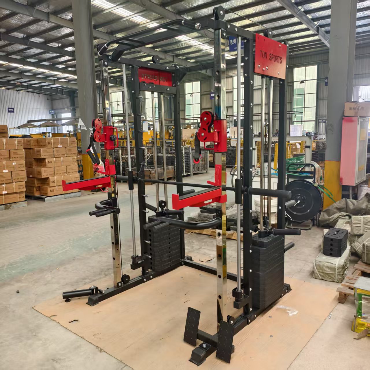 FDFIT Multi-functional Smith M - Home Gym One Machine review and price