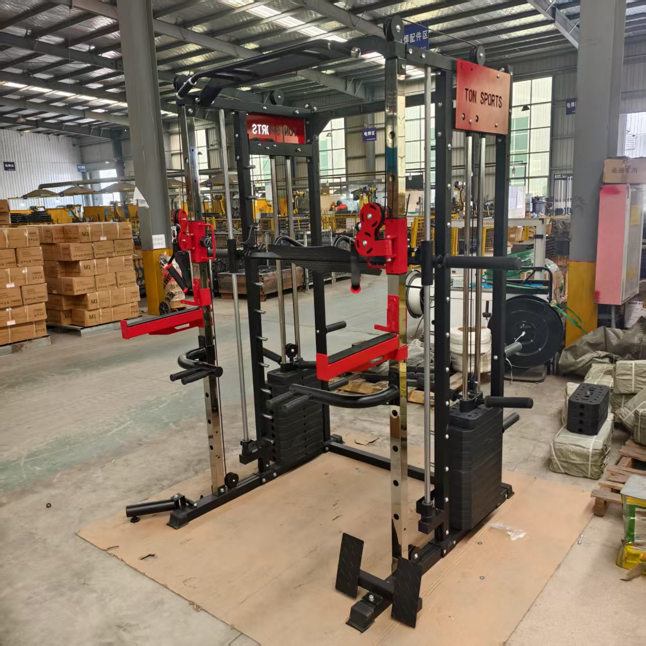 FDFIT Multi-functional Smith M - Home Gym One Machine review and price