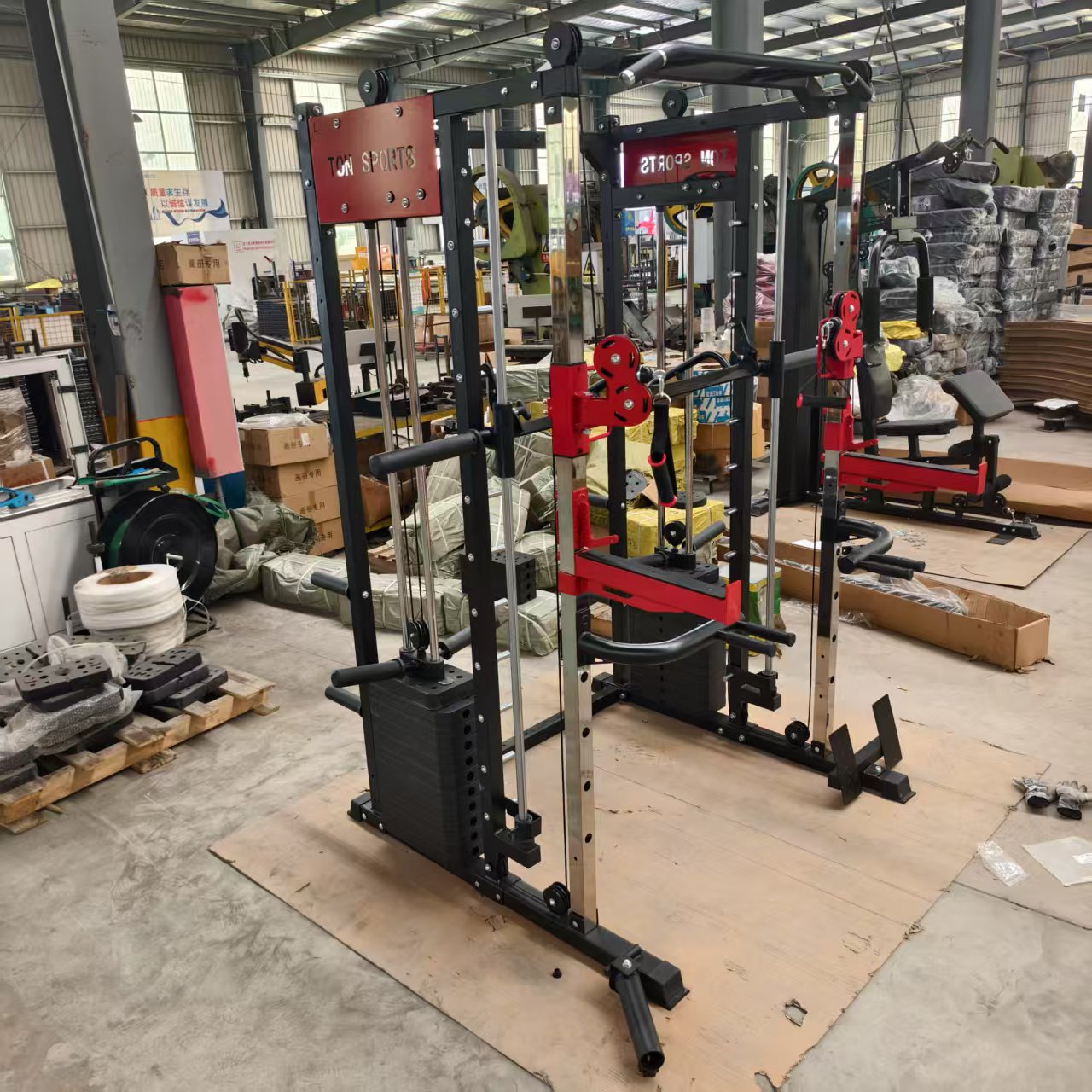 FDFIT Multi-functional Smith M - Home Gym One Machine review and price