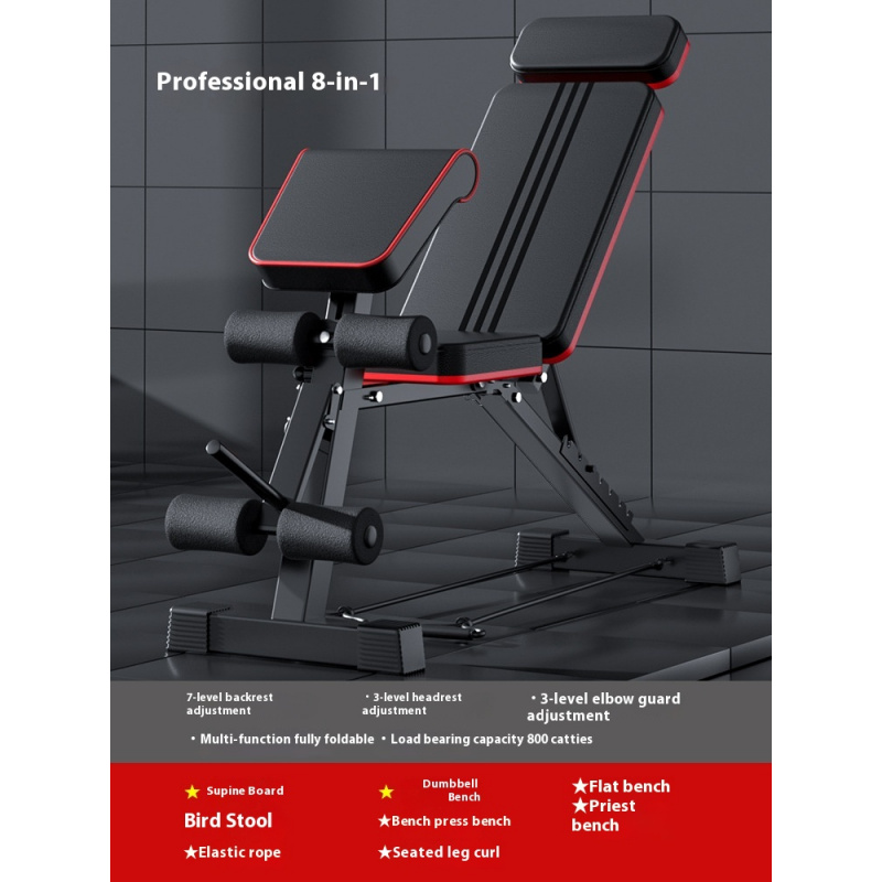 Dumbbell Bench Home Fitness Eq - Home Gym Weight Bench review and price
