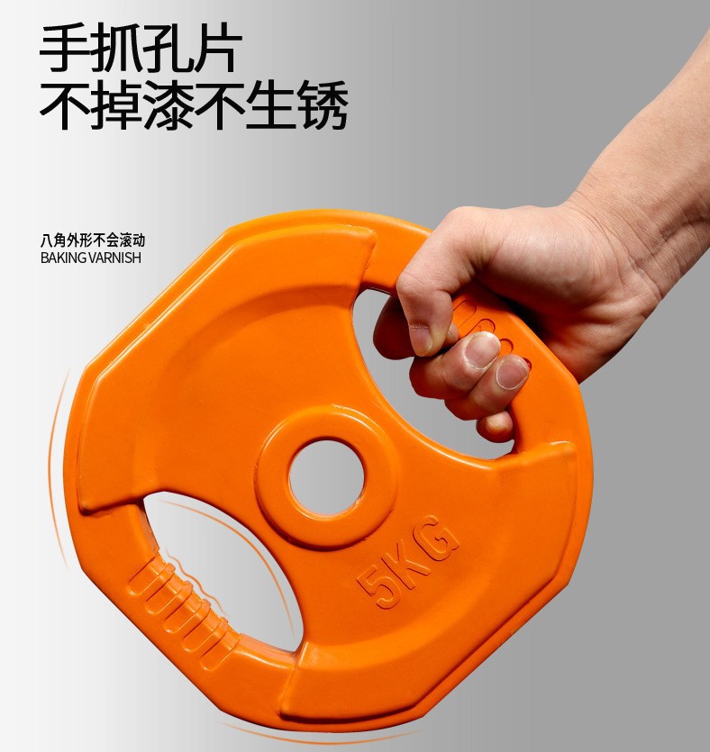 10kg Colorful Home Fitness Dee - Barbell Curl Bar review and price