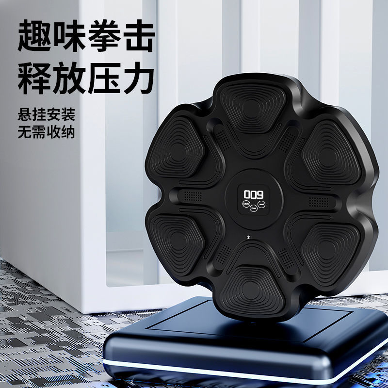 2026 Intelligent Home Gym Boxi - Home Gym Gym Equipment review and price