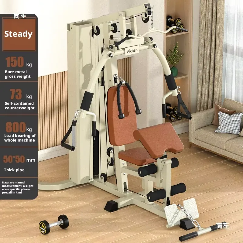 All‑in‑One Stainless‑Steel Wei - Home Gym One Machine review and price